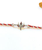 Trishul Watch Charm Rakhi S
