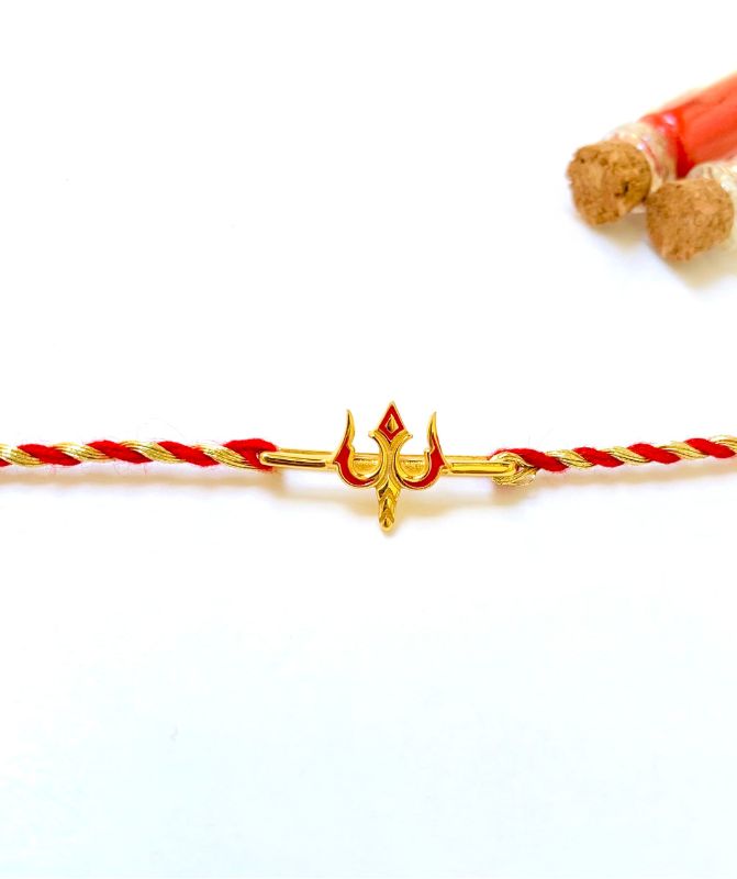 Trishul Watch Charm Rakhi G