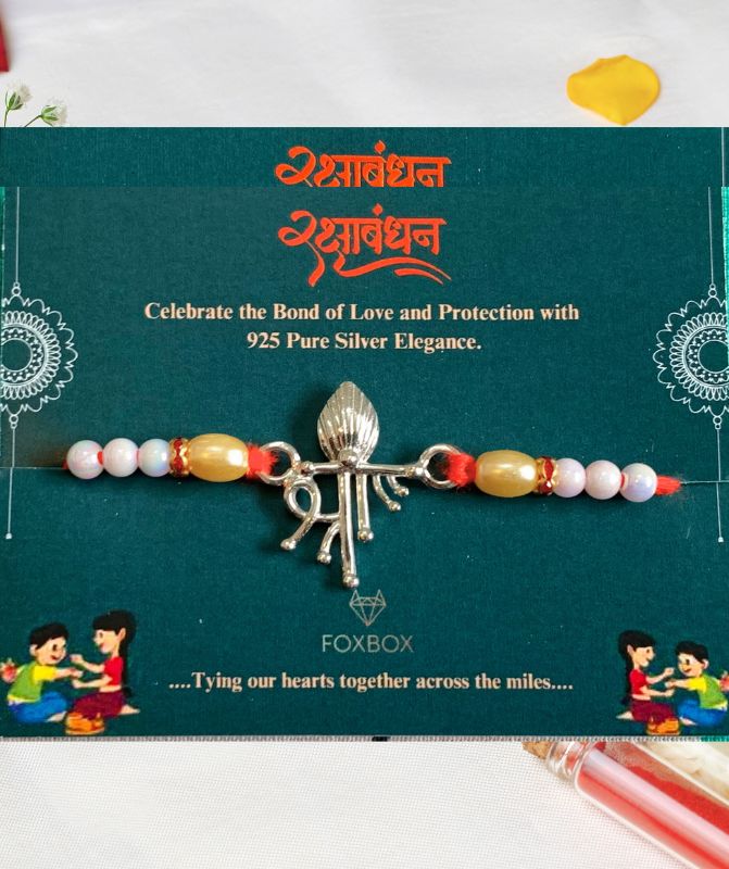 Shree Silver Rakhi