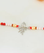 Shree Silver Rakhi