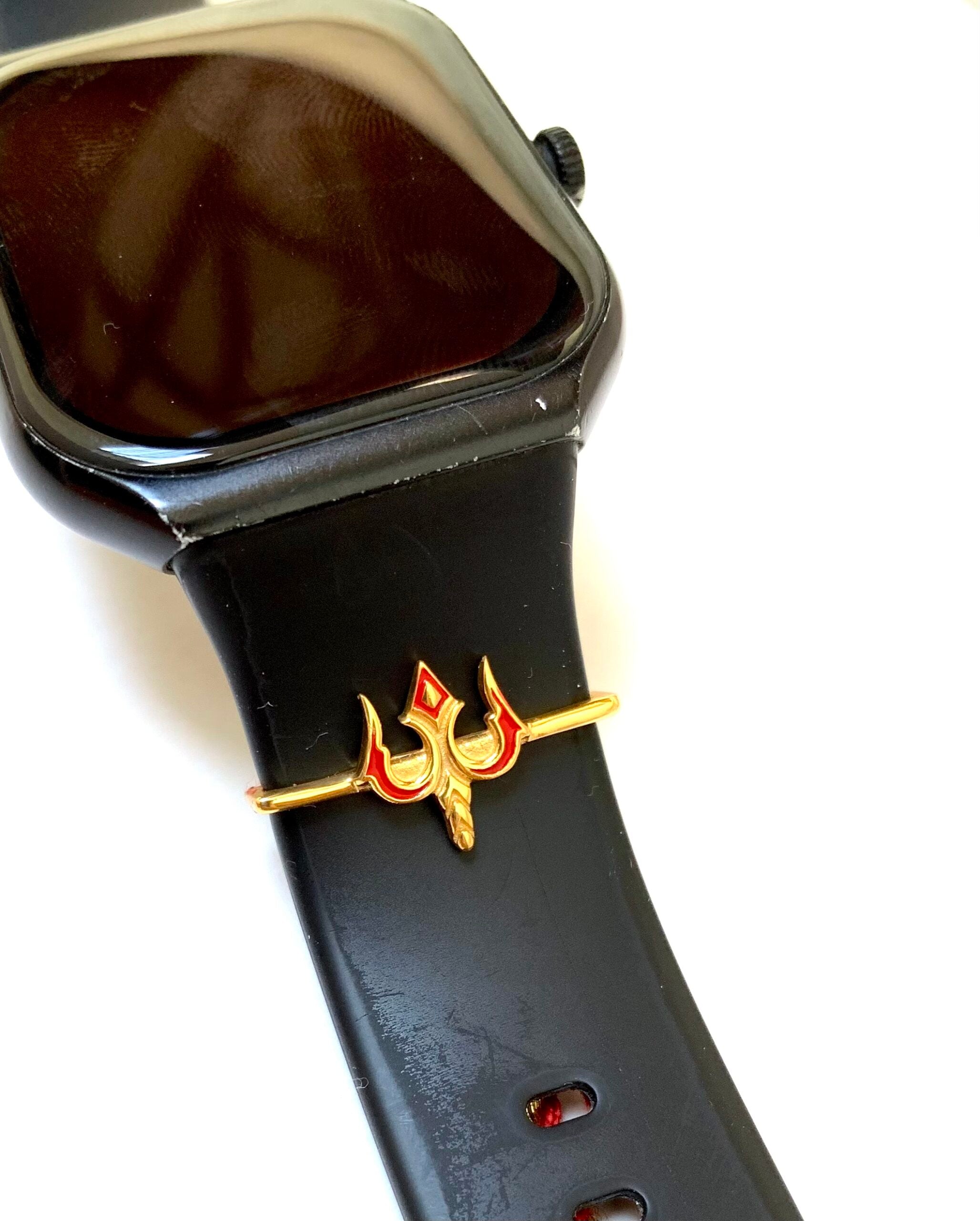 Trishul Watch Charm Rakhi G